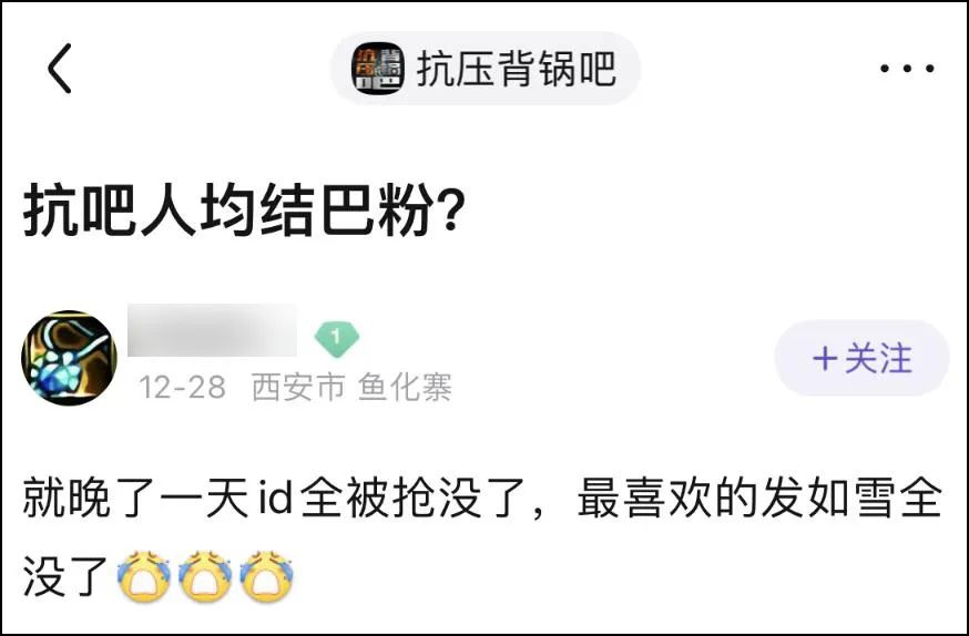 lol免费改名活动操作,lol免费改名活动在官网哪里