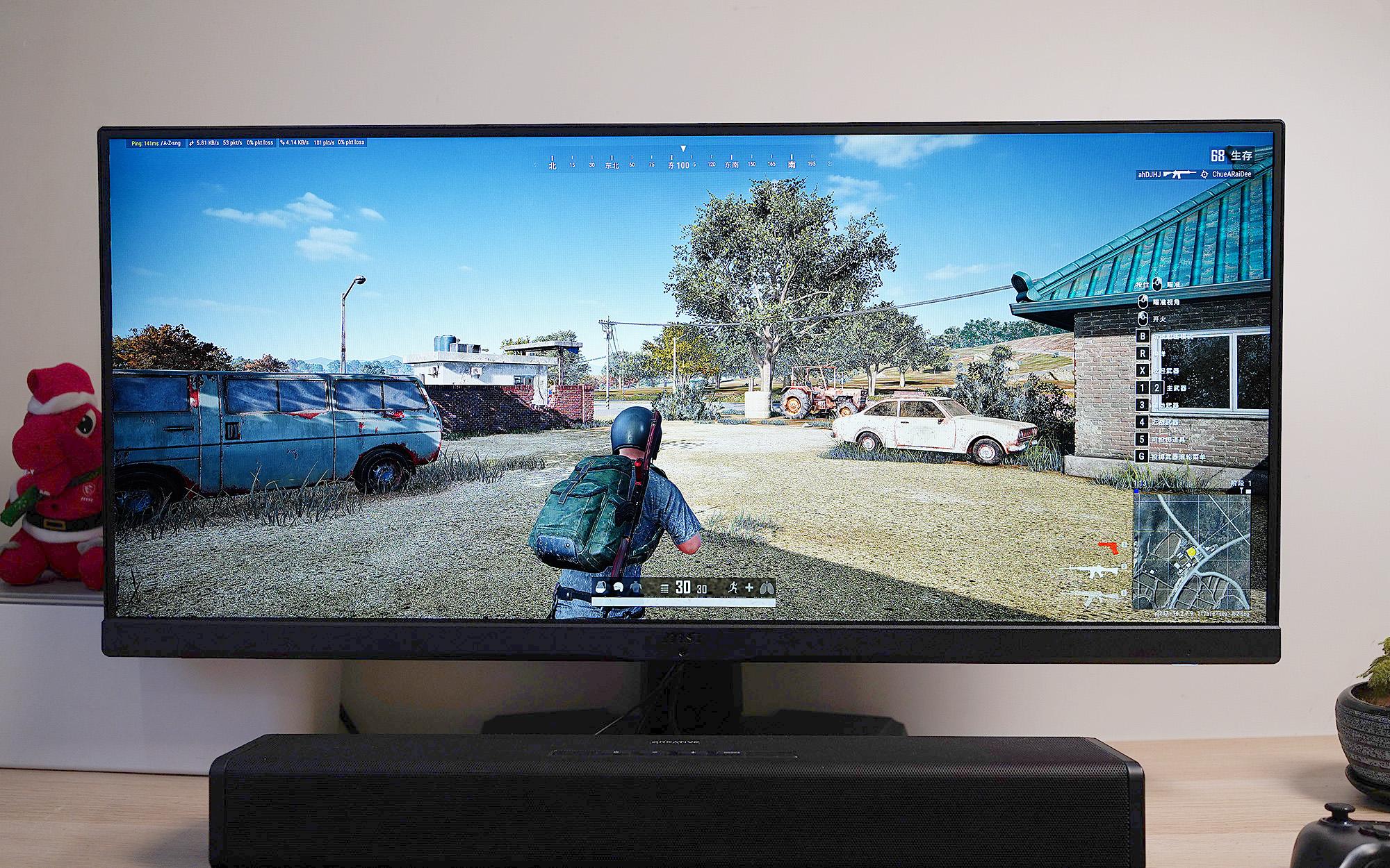 电视怎样设置才能更护眼,如何让电视画质变好一点