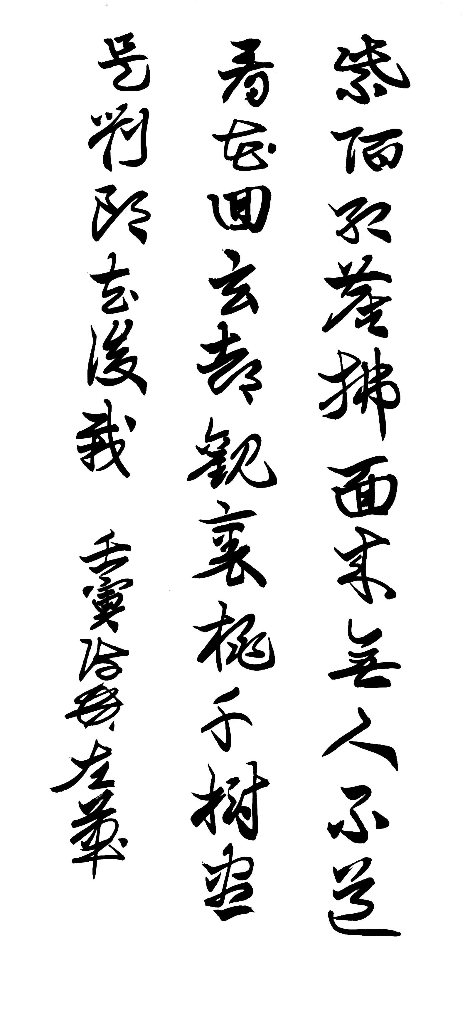 元宵节快乐,元宵节快乐动态图片