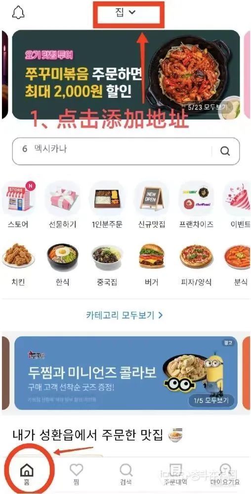 韩国留学生免费app,韩国留学生必备语言app