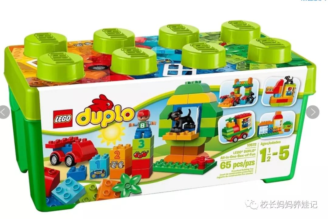 双减不能上课外班儿了，按照这个一条龙计划，乐高玩儿起来吧