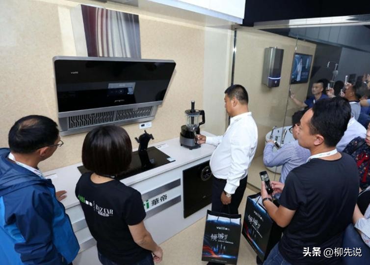 华帝油烟机哪家服务好,华帝抽油烟机排名前十名