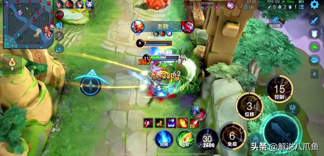 王者荣耀这游戏到底存在公平性么,王者荣耀越来越让人失望该玩什么