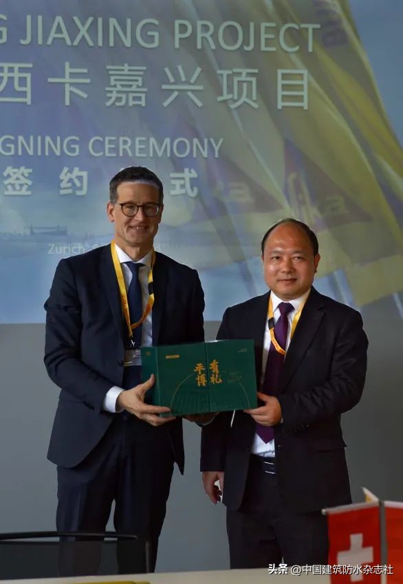 西卡中国湖州新工厂,西卡中国工厂