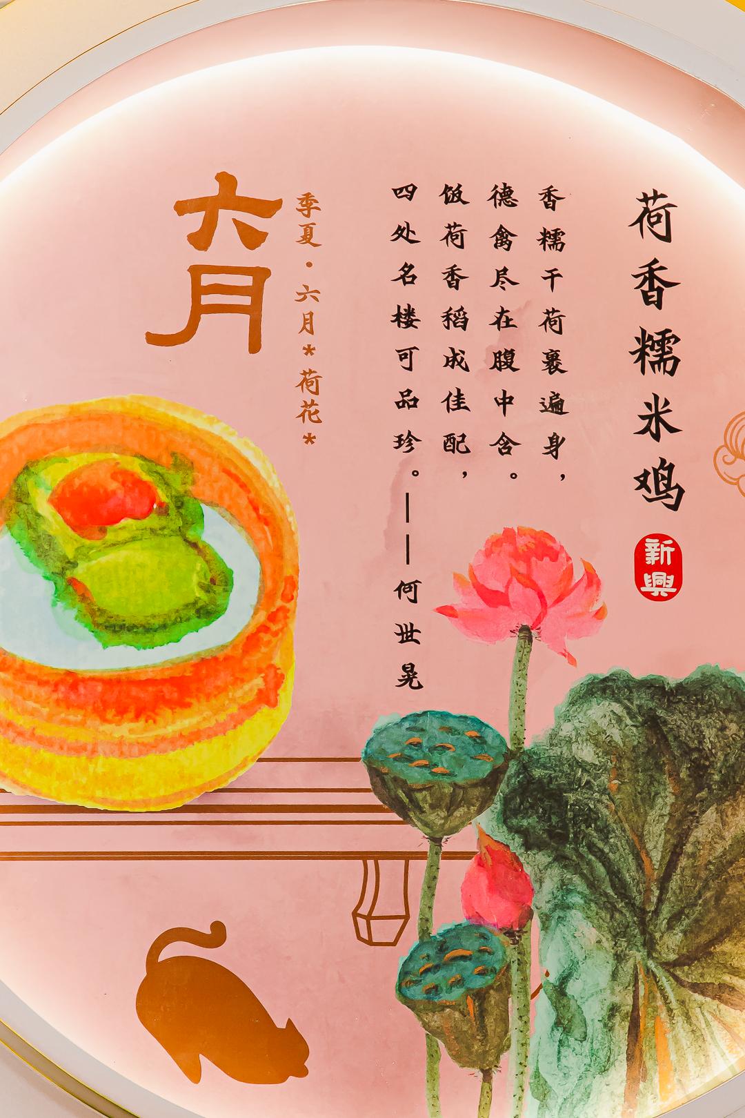 悦汇城2周年活动,悦汇城2周年盛典
