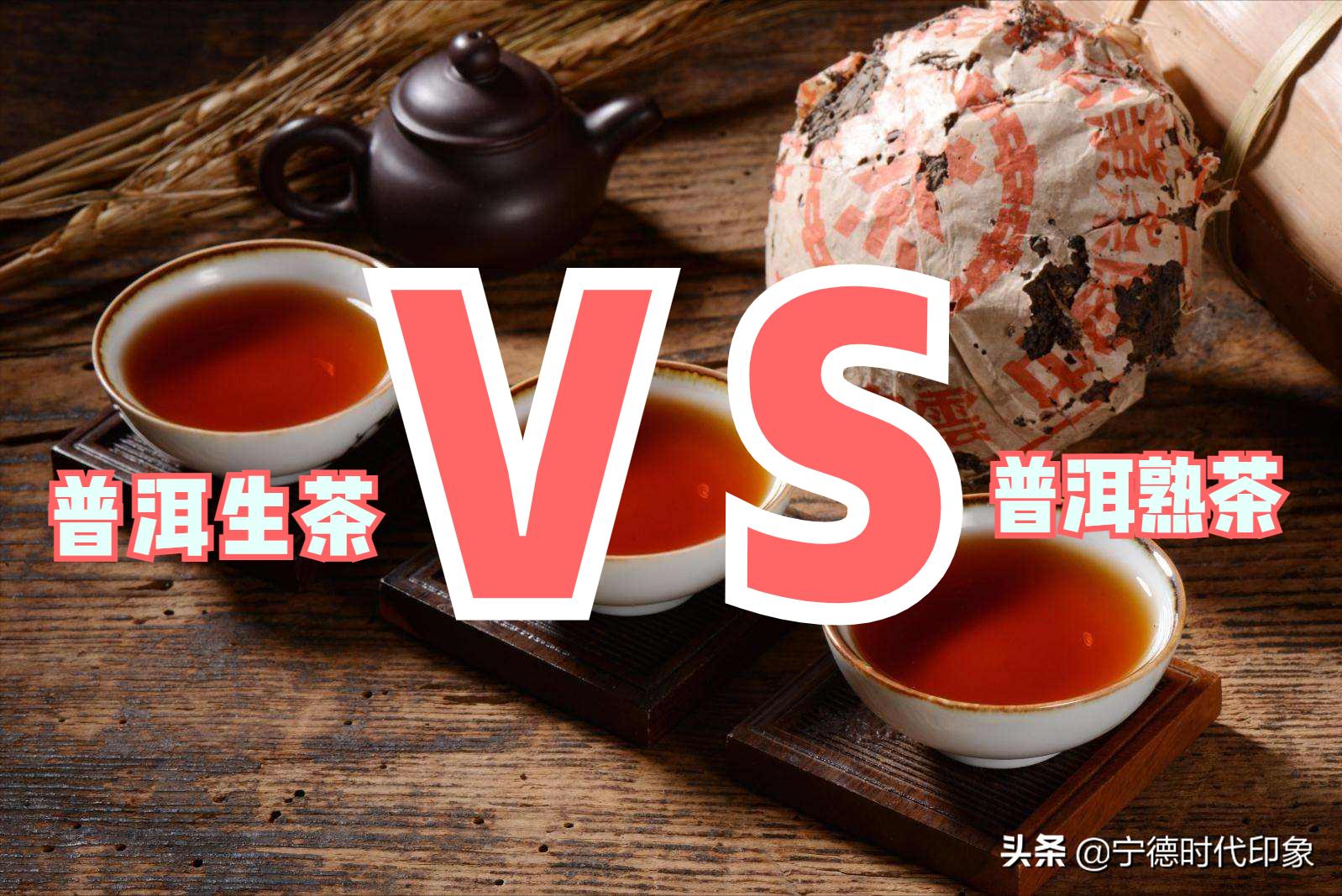 普洱茶什么用处,普洱茶什么功效最好