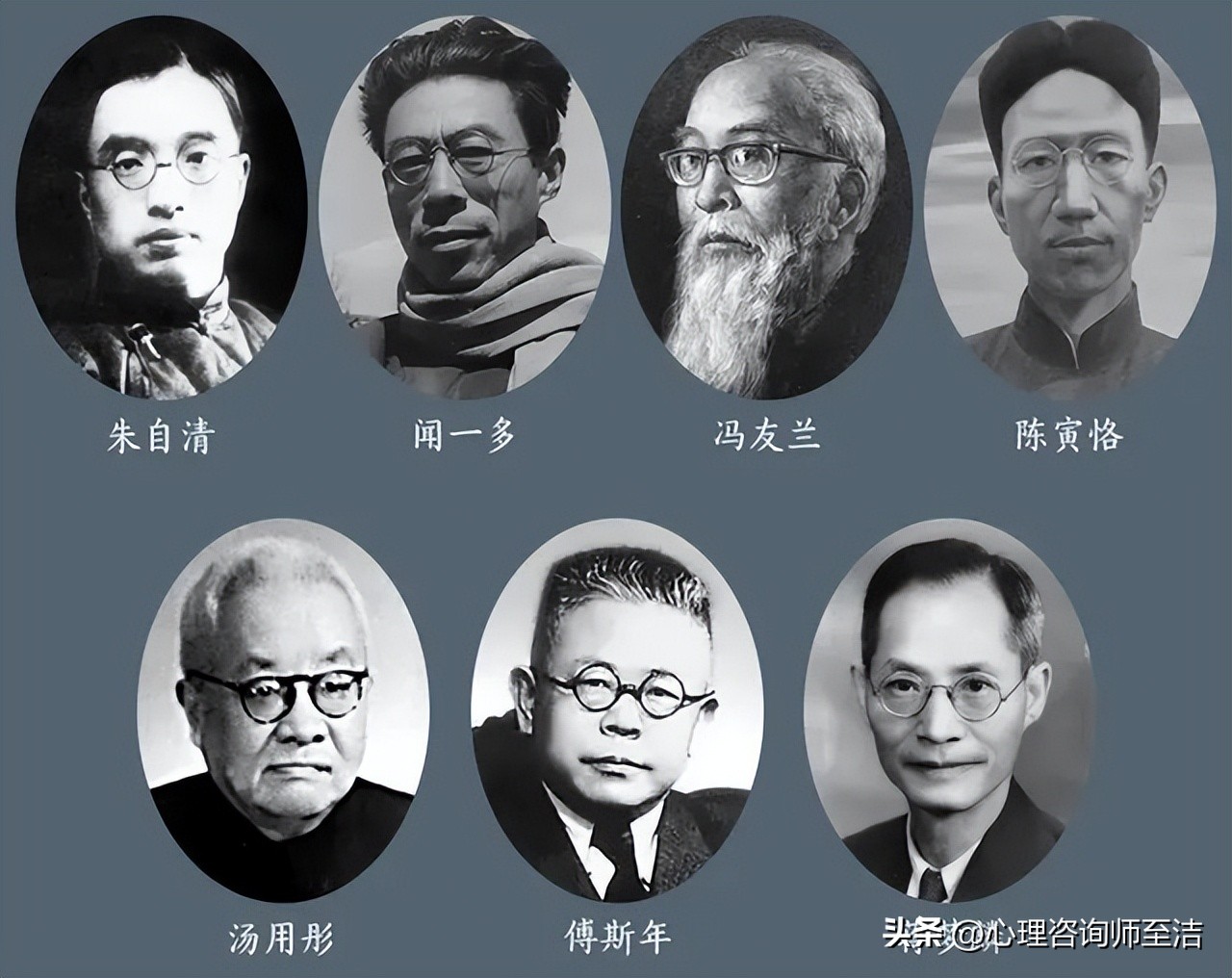 西南联大是如何实现教育救国的,西南联大教育救国故事