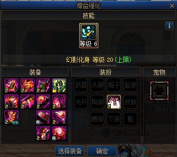 绁炵晫钃濇嫵瑁呭鎼厤,椋庢硶绁炵晫鐗堟湰瑁呭鎼厤