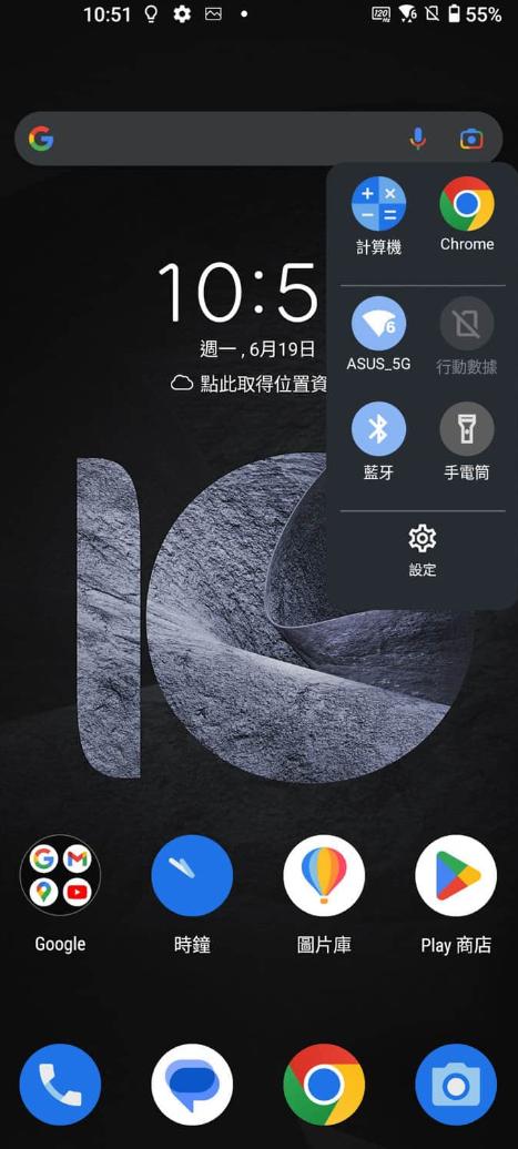 华硕zenfone10正式发布,华硕小屏旗舰手机zenfone10