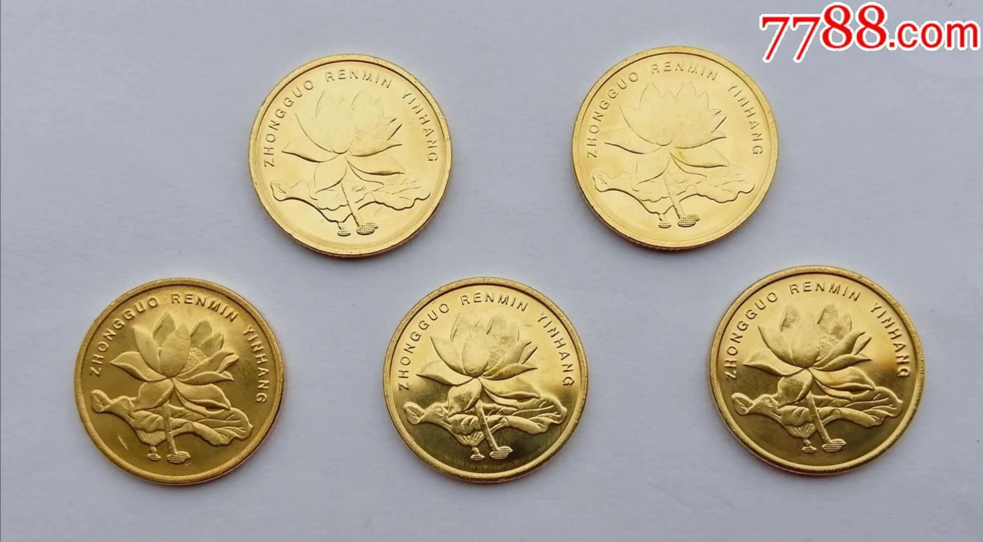 五角硬币收藏价格表2020年银色,哪一年的五角硬币有收藏价值