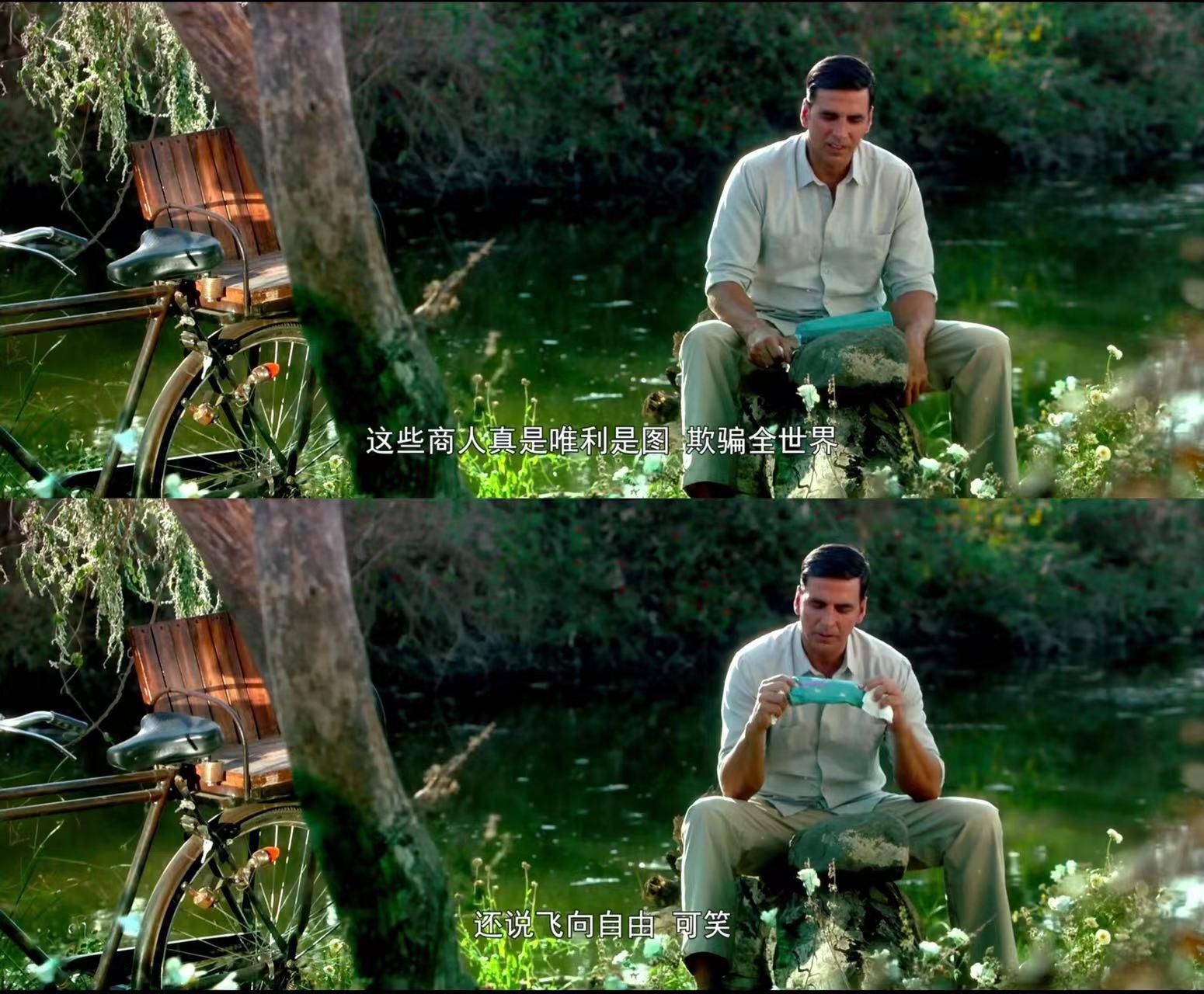 中印两部“合伙人”电影,到底孰优孰劣,哪部更胜一筹呢?