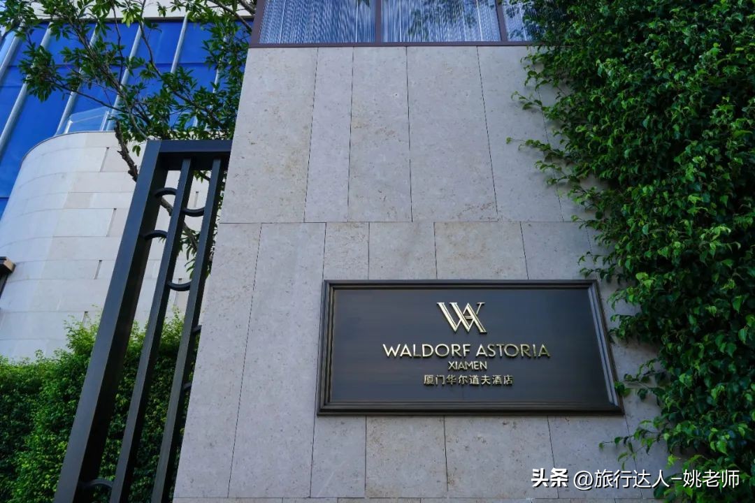 厦门华尔道夫酒店效果图,酒店测评华尔道夫