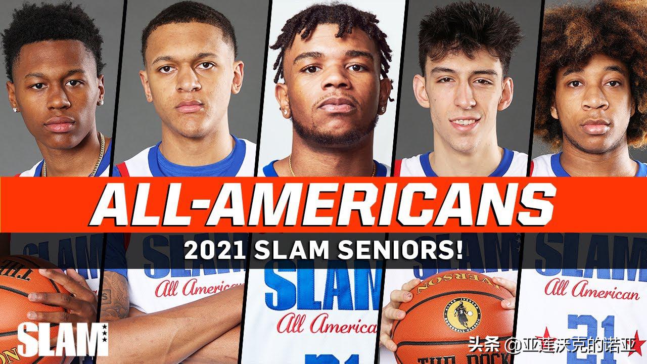 slam评选nba最佳阵容,nba球星slam杂志