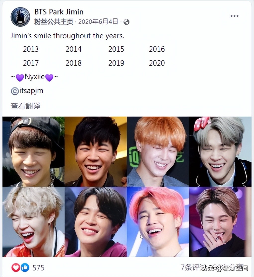 法国迪奥（Dior）宣布BTS（拆弹少年团）的Jimin为其全球品牌大使