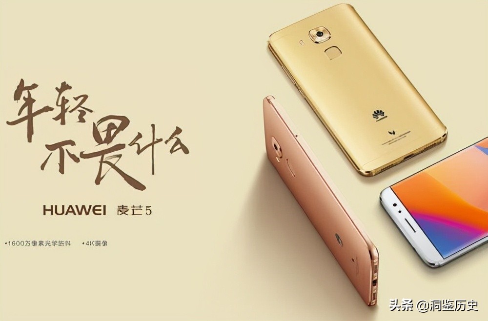 华为手机销量排行2020年,华为2022年全年手机销量