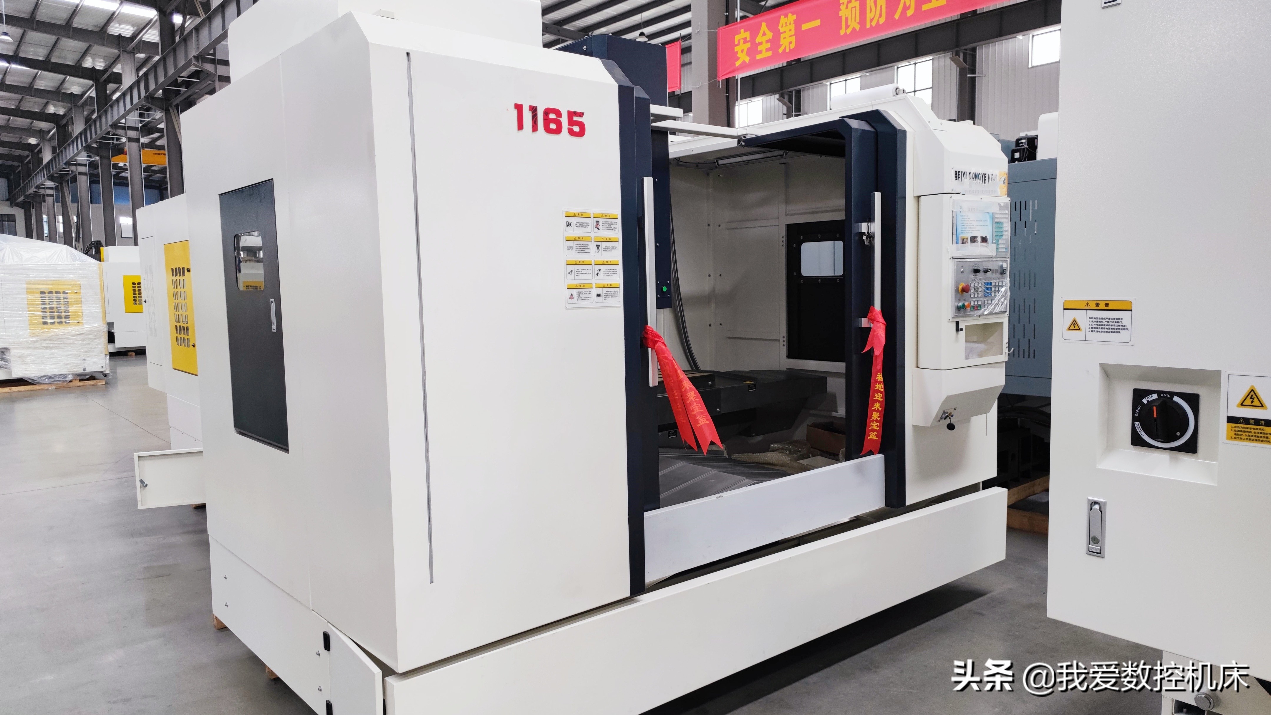 中国机床和日本机床的差别,国产机床耐用些为啥比日系的差