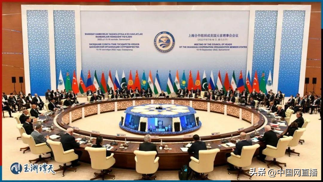 玉渊谭天丨这波主场“外交热”，蕴含着机遇的方向