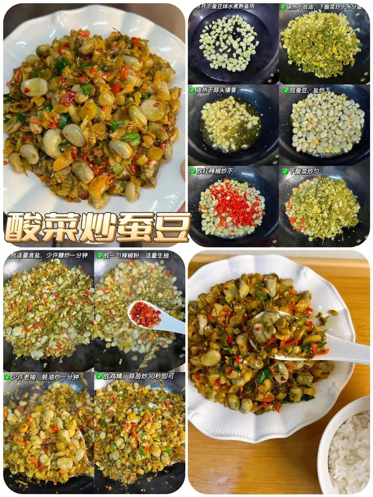 祝新民,陕西乾县祝新民