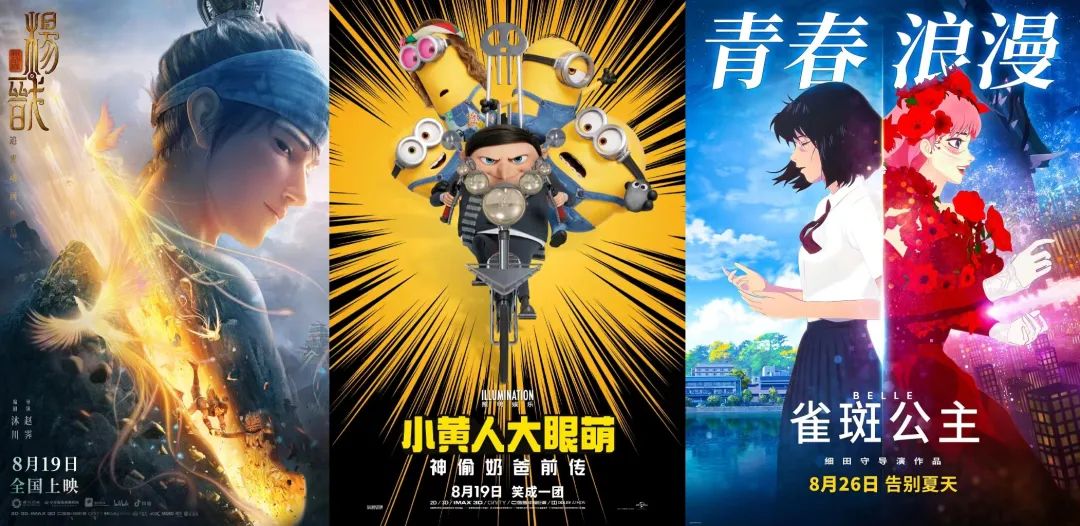 浼橀叿浼樿川浜у搧,浜屽崄涓嶆儜2浼橀叿