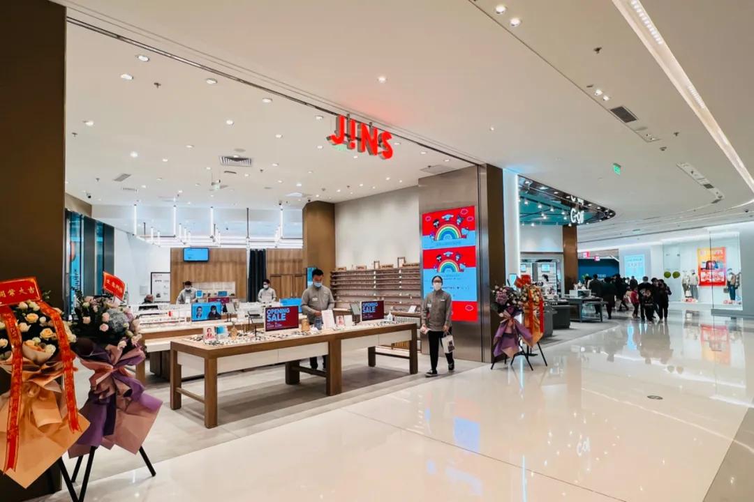 上海大宁久光中心地址,上海久光中心正式开业