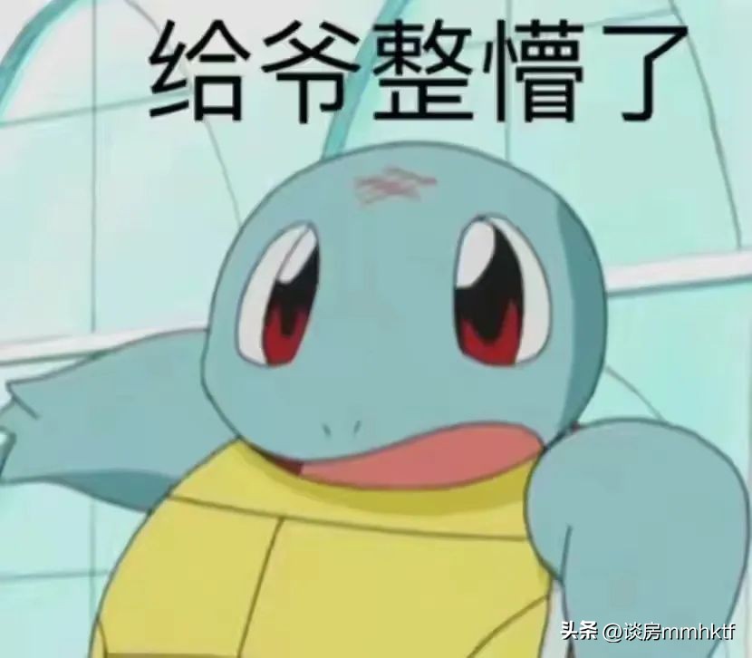 长岭雅居零网签原因,长岭雅居开盘时间