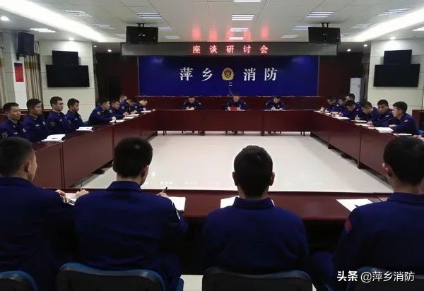 固本强基育骨干加钢淬火铸精兵——萍乡支队班长骨干培训班圆满结训