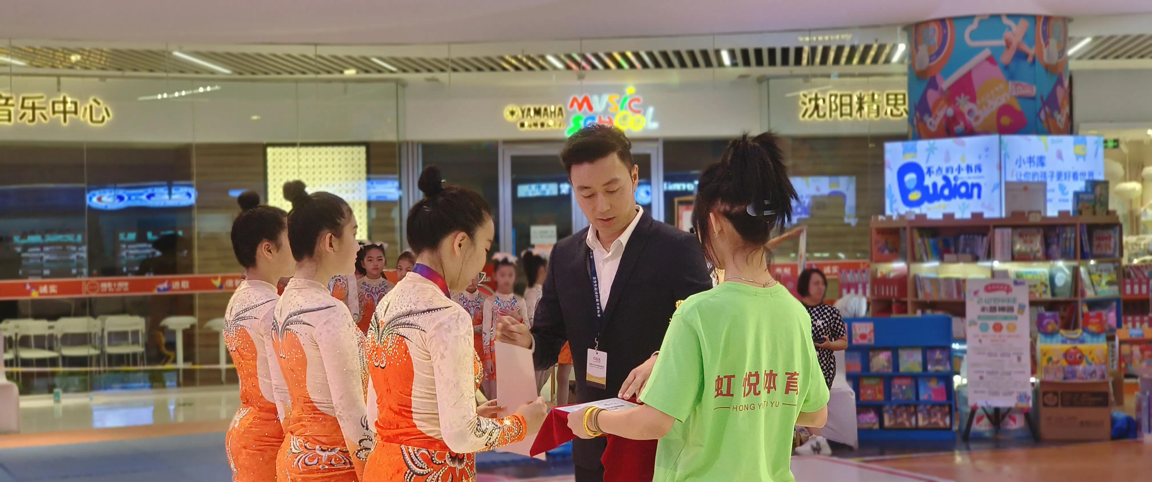 2022第六届健美操锦标赛辽宁直播,2018年辽宁省健美操锦标赛