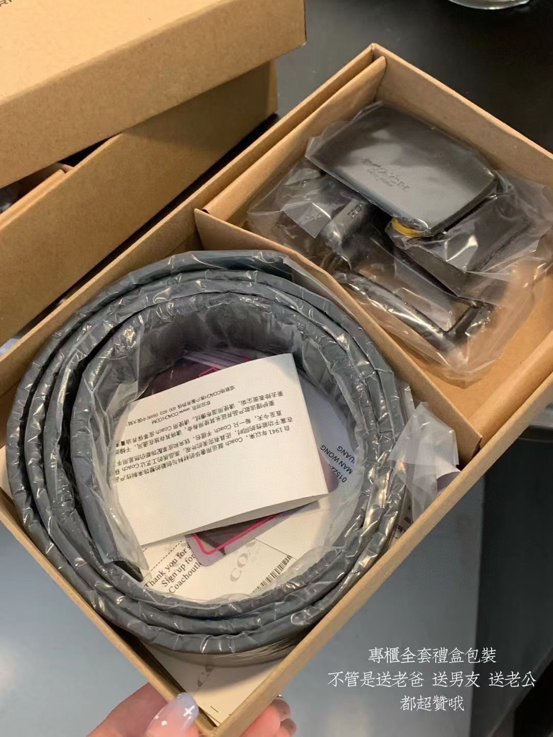 送什么给父亲,送什么东西给爸爸吃