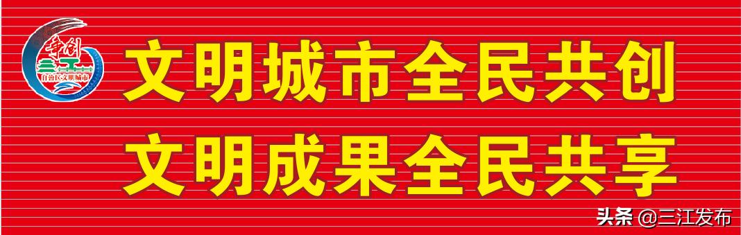 惠民县文化中心建设项目,70周年县庆项目成果
