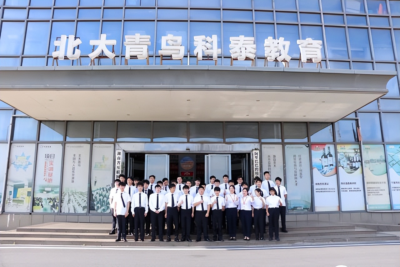 长沙北大青鸟科泰教育怎么样,北大青鸟上出来怎么样