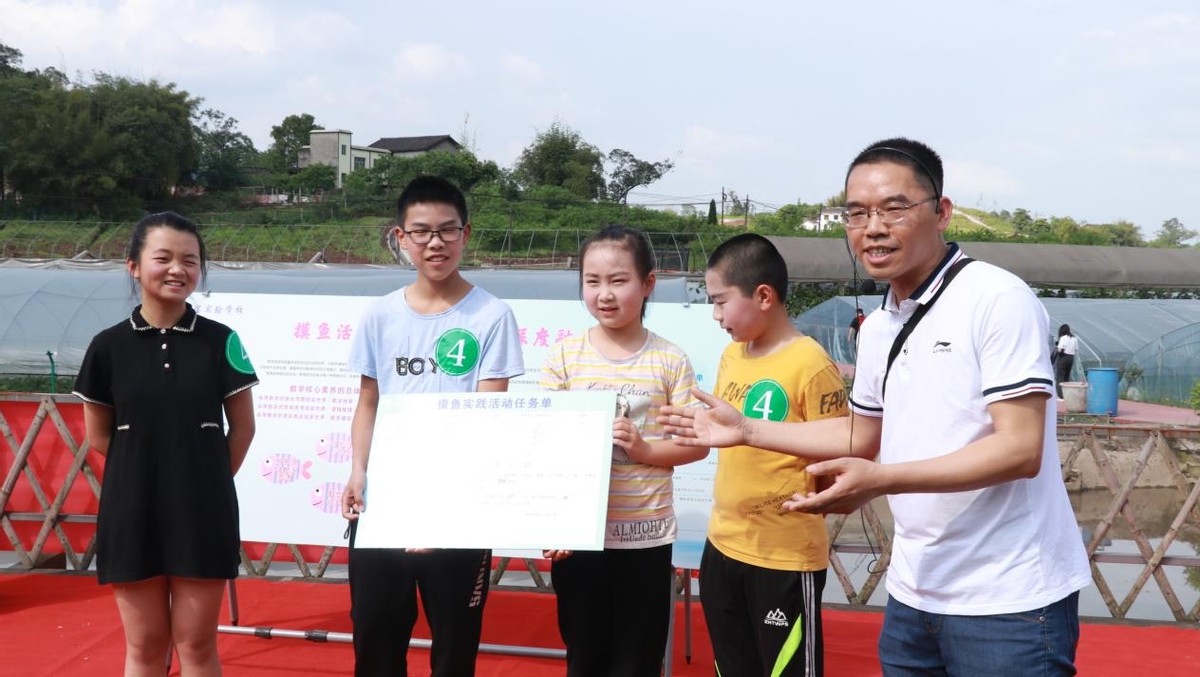 课后服务小学生特色课程,中小学课后服务工作