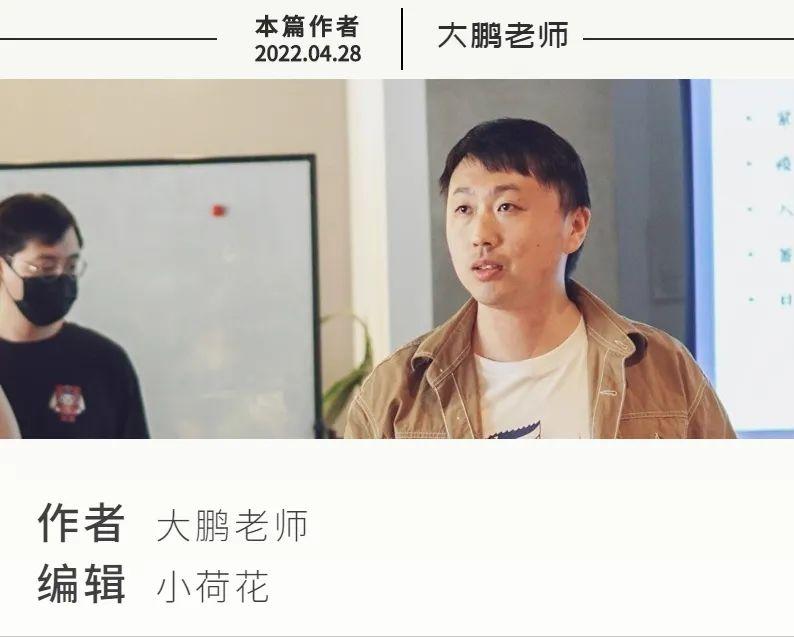 在日注意事项提醒!这两种税和手续费不能免