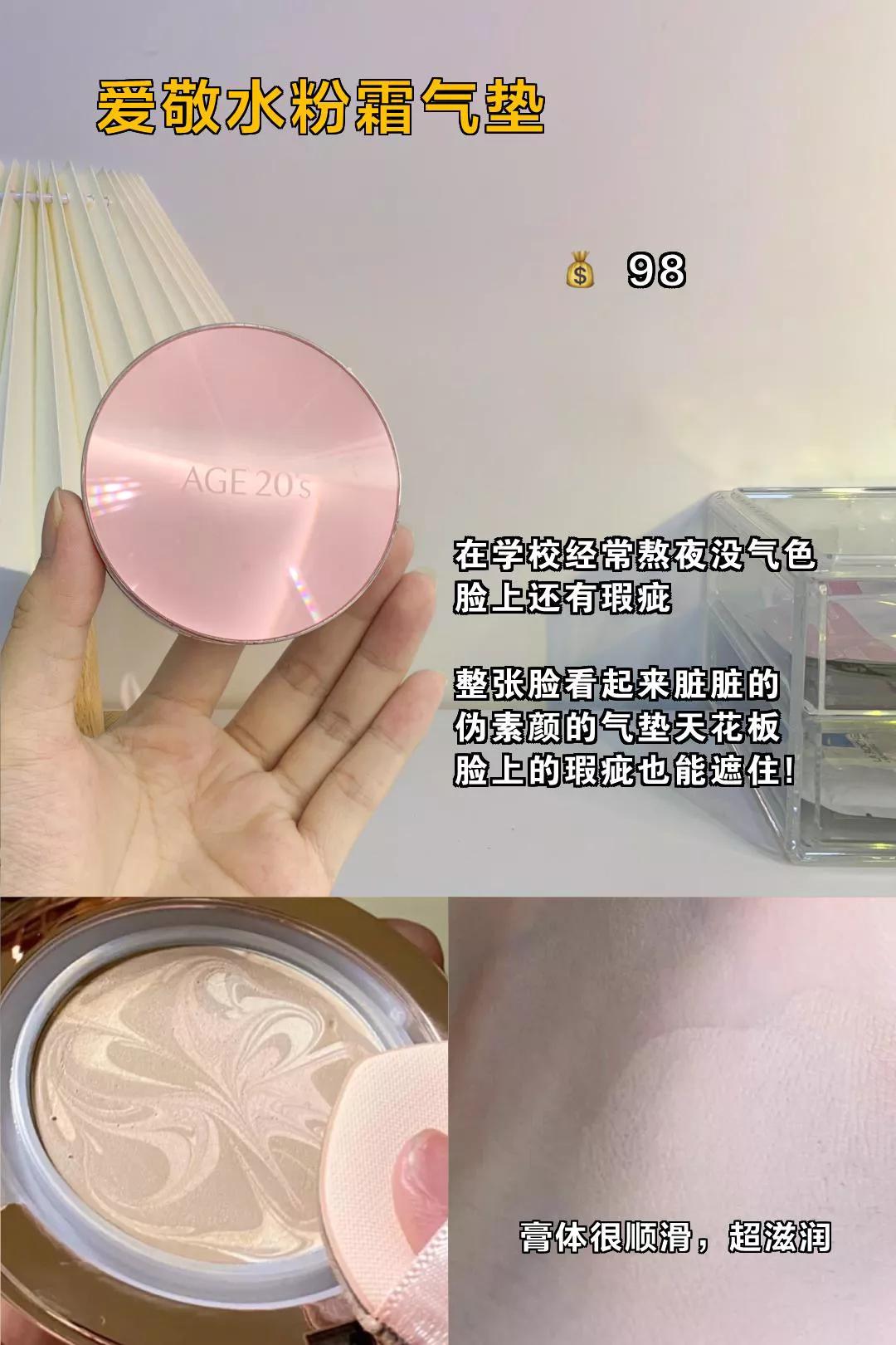 不超5块钱的好物推荐,2.5元以下的平价好物