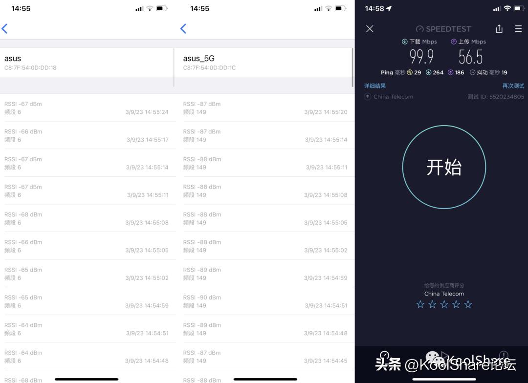asus华硕rt-ax86u设置,asus华硕rt-ax58u