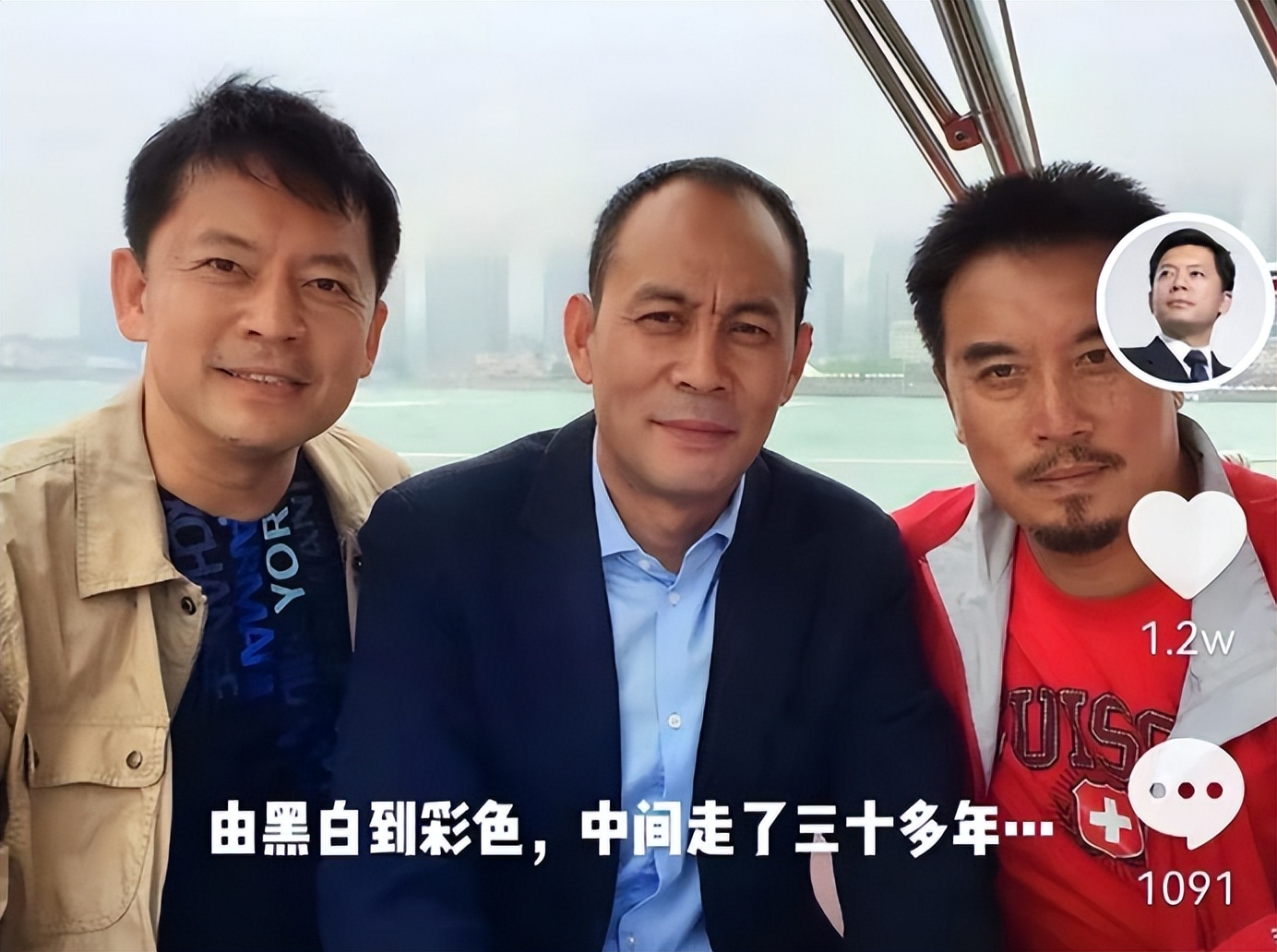 张山女儿张嘉芸和陈佩斯一家关系,张山女儿与陈佩斯