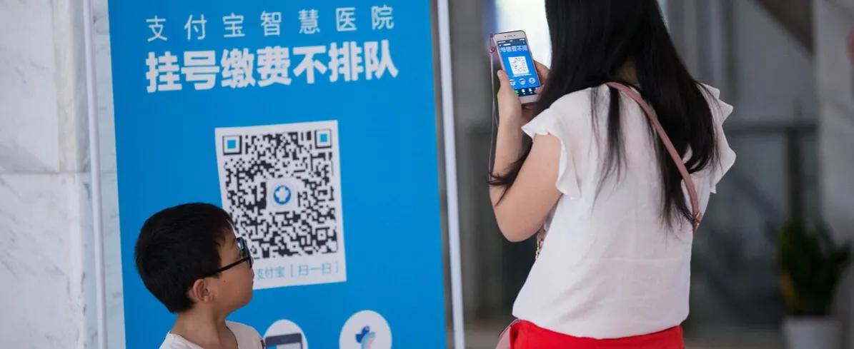 创殇•从医生到负翁「4」