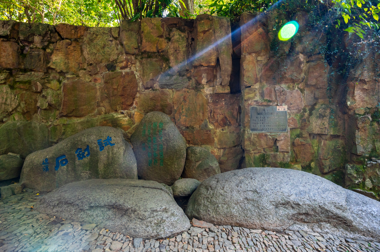 苏东坡到虎丘一游说到哪句名言,苏东坡为什么对虎丘评价很高