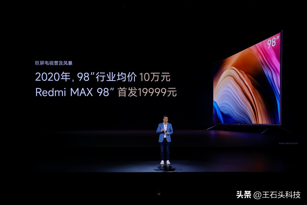 小米98寸电视什么时候上市,小米液晶86寸电视是高端机子吗