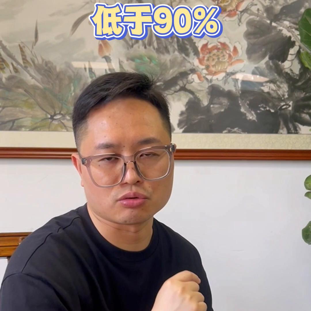 直播后期运营的工作,直播后运营复盘