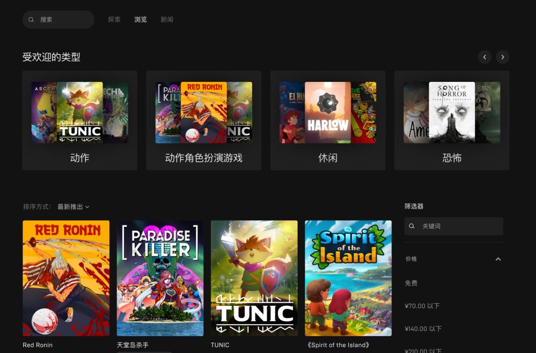 steam基伦的野望,steam信长之野望16好玩吗