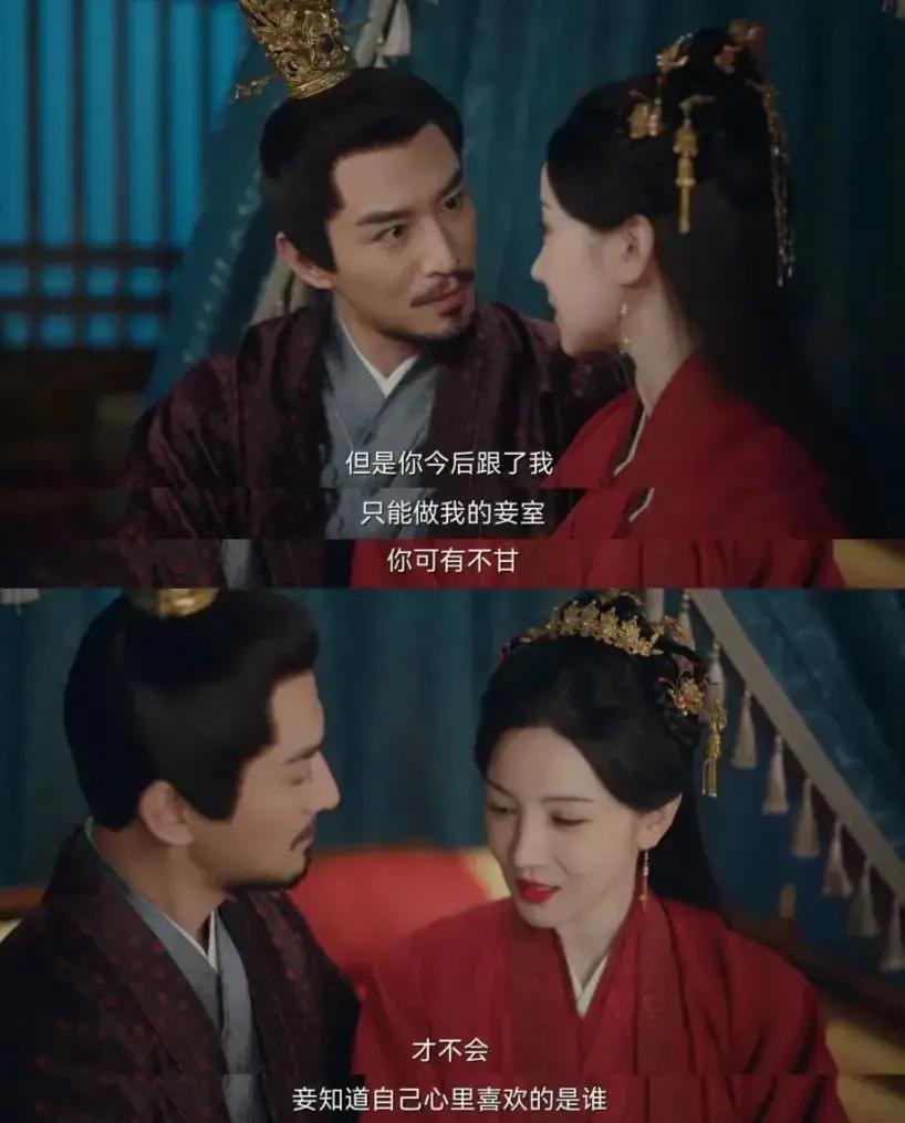 盘点16部未播古偶剧,目前待播古偶剧你最期待哪部