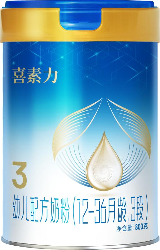 众行致远合作伙伴大会,众行致远