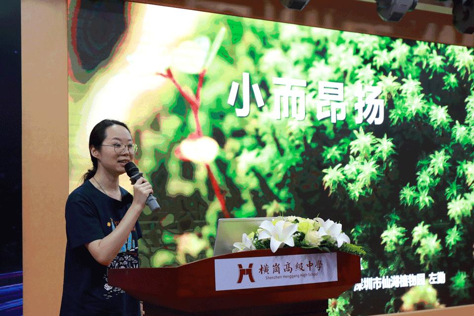 深圳市横岗高级中学人数,横岗高级中学光荣榜