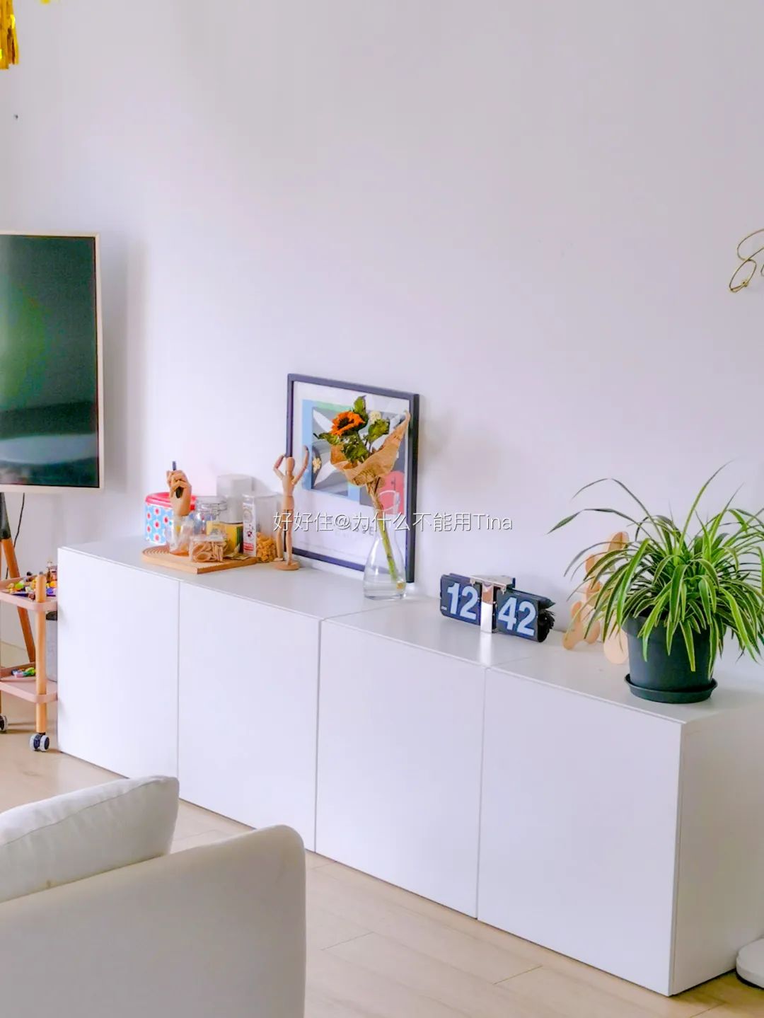 搬家必买的10种家具,宜家经典家具推荐