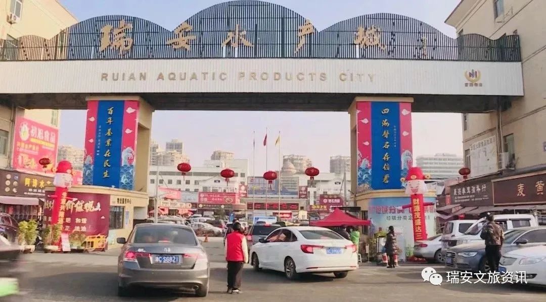 瑞安到乐清轻轨s2旅游攻略,温州s2轻轨瑞安到乐清时间表