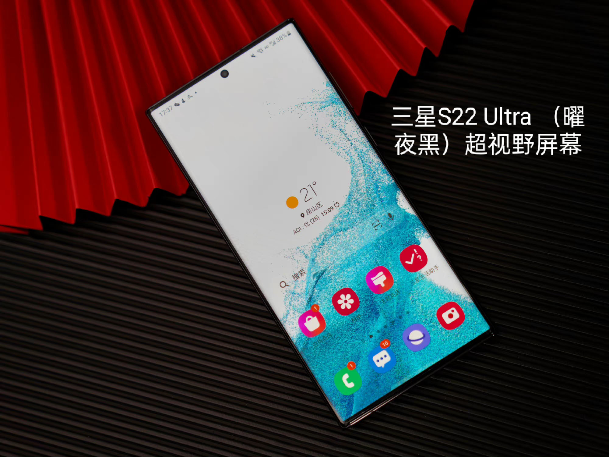 三星折叠和华为折叠哪个更值得买,三星s20与华为p40谁更值得买