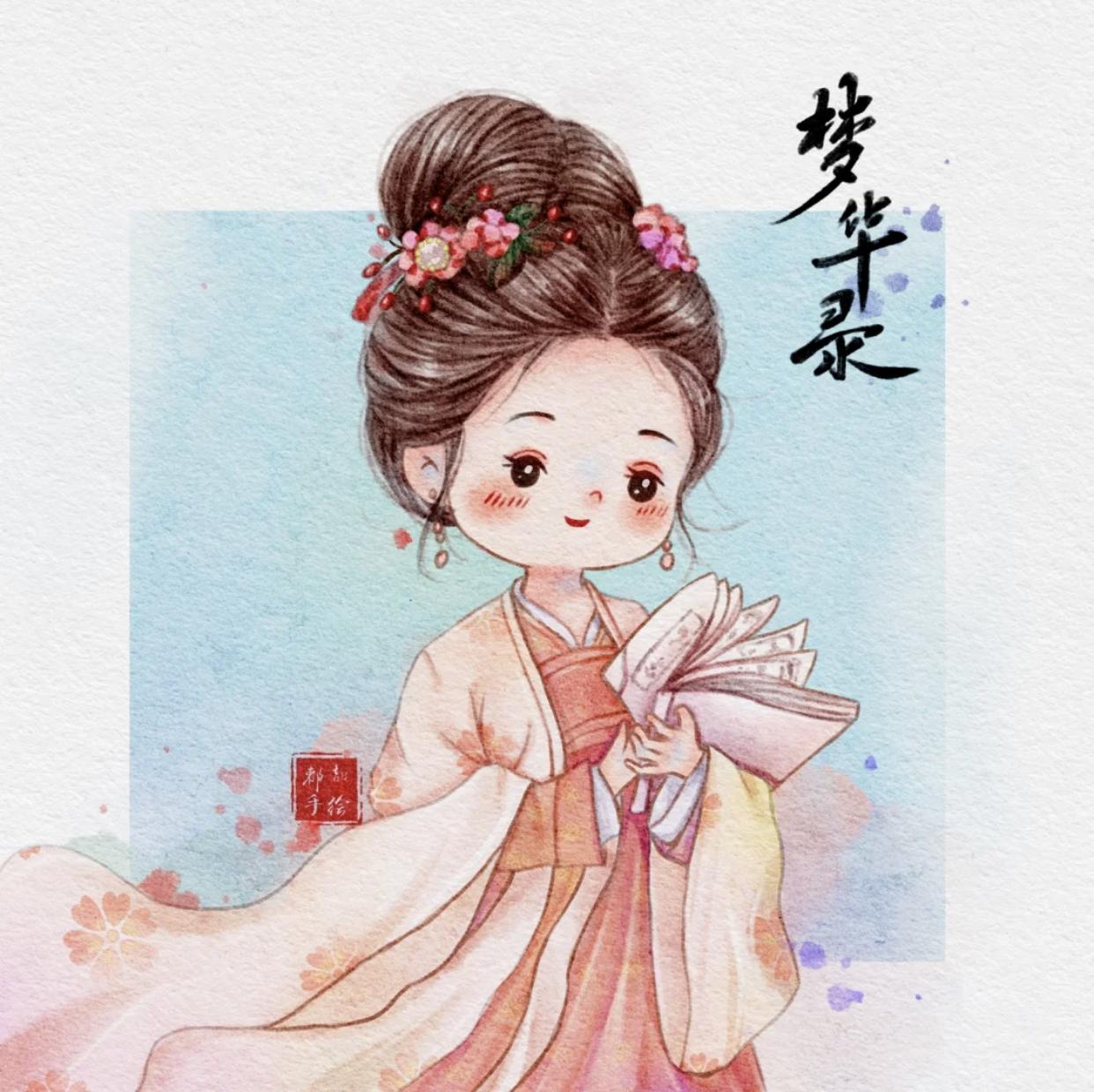 古风俏皮插画,萌萌的古风人物插画