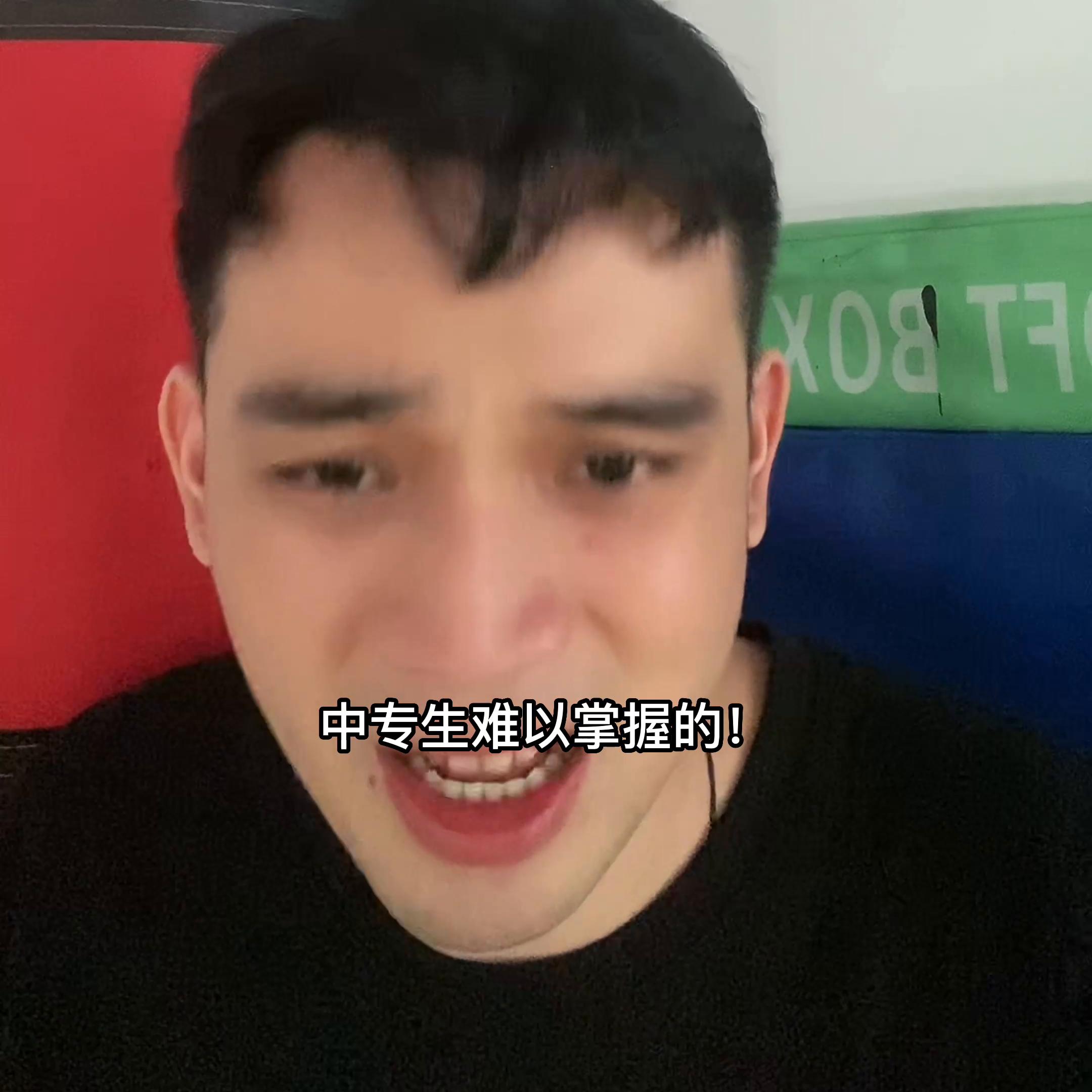 初中考不上高中上职校学什么专业,孩子考不上高中怎么选择中职专业