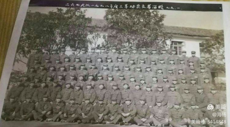 我们是工人我们是军人：中国核工业741矿（00251部队）的来龙去脉