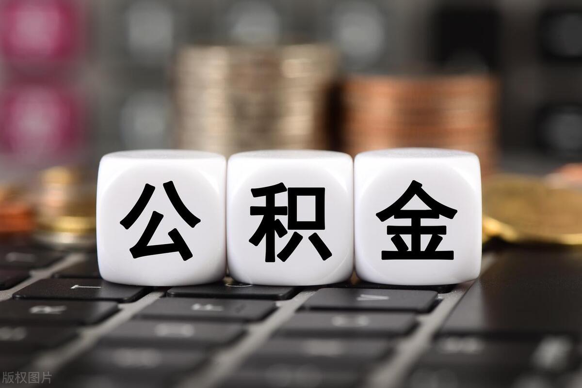 速查你的账户有人多了10000多元,速查你的账户有人多了10000多